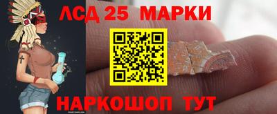 круглые Северобайкальск