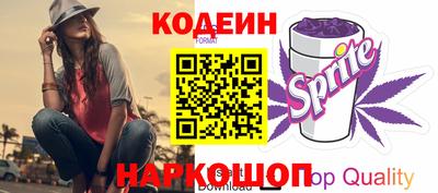 марки lsd Севастополь