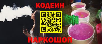 марки lsd Севастополь