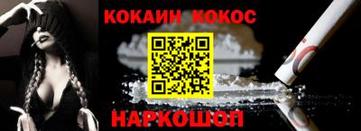 круглые Северобайкальск