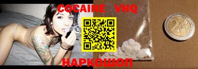 марки lsd Севастополь