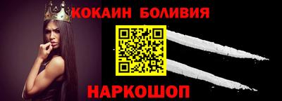 марки lsd Севастополь