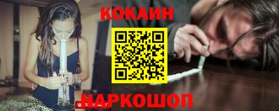 каннабис Свободный