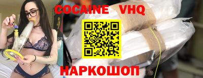 марки lsd Севастополь