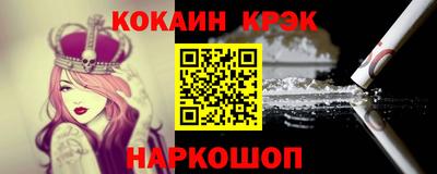 каннабис Свободный