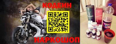 каннабис Свободный