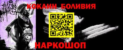 марки lsd Севастополь