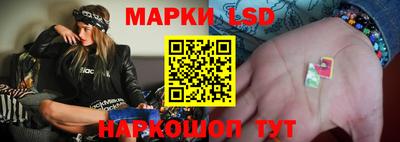 круглые Северобайкальск