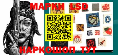 круглые Северобайкальск