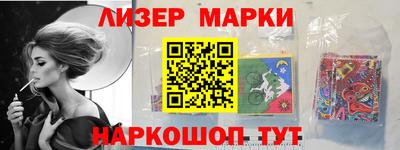 каннабис Свободный