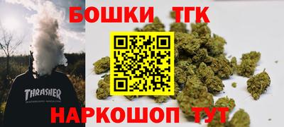 каннабис Свободный