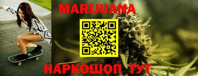 каннабис Свободный