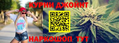 круглые Северобайкальск