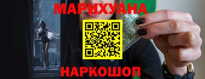 марки lsd Севастополь
