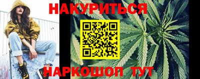каннабис Свободный