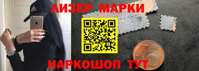круглые Северобайкальск