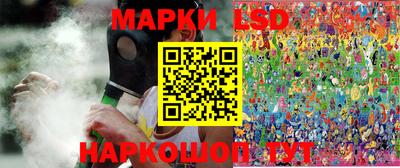 каннабис Свободный