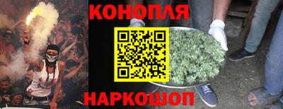 круглые Северобайкальск
