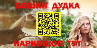 каннабис Свободный