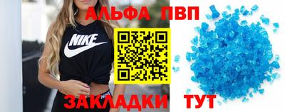 каннабис Свободный