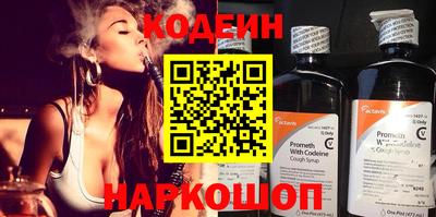 марки lsd Севастополь