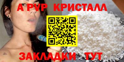 каннабис Свободный
