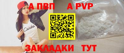 каннабис Свободный