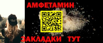 марки lsd Севастополь