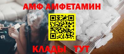 каннабис Свободный