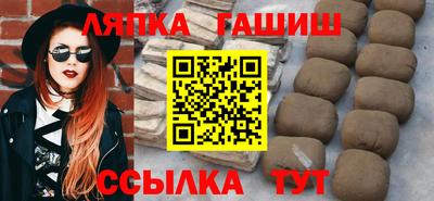 каннабис Свободный