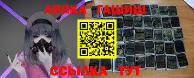каннабис Свободный