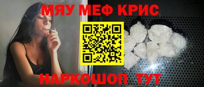 каннабис Свободный