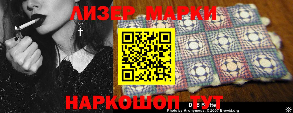 Орёл  LSD-25 экстази ecstasy  Вход с VPN  omg как войти  LSD-25 экстази кислота 