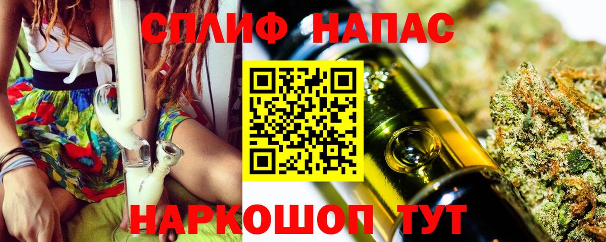 Канабис планчик Орёл